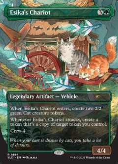 Esika's Chariot Secret Lair Drop - The Little Witch Art